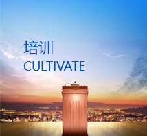 豪运国际·(中国)官方网站