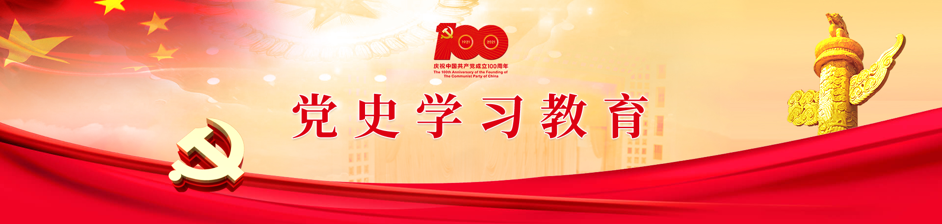 豪运国际·(中国)官方网站