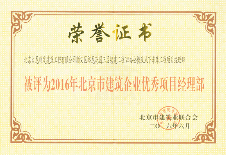 豪运国际·(中国)官方网站