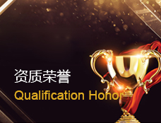 豪运国际·(中国)官方网站