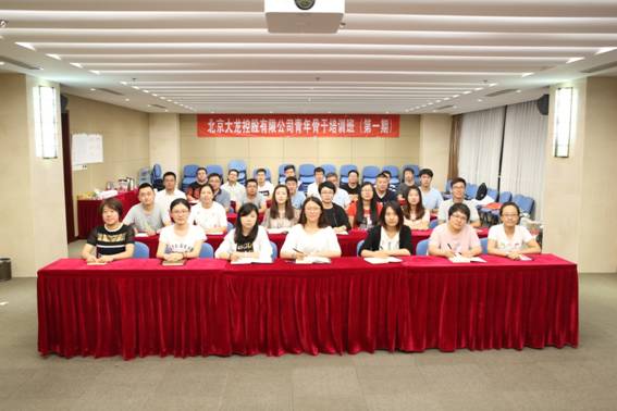 豪运国际·(中国)官方网站