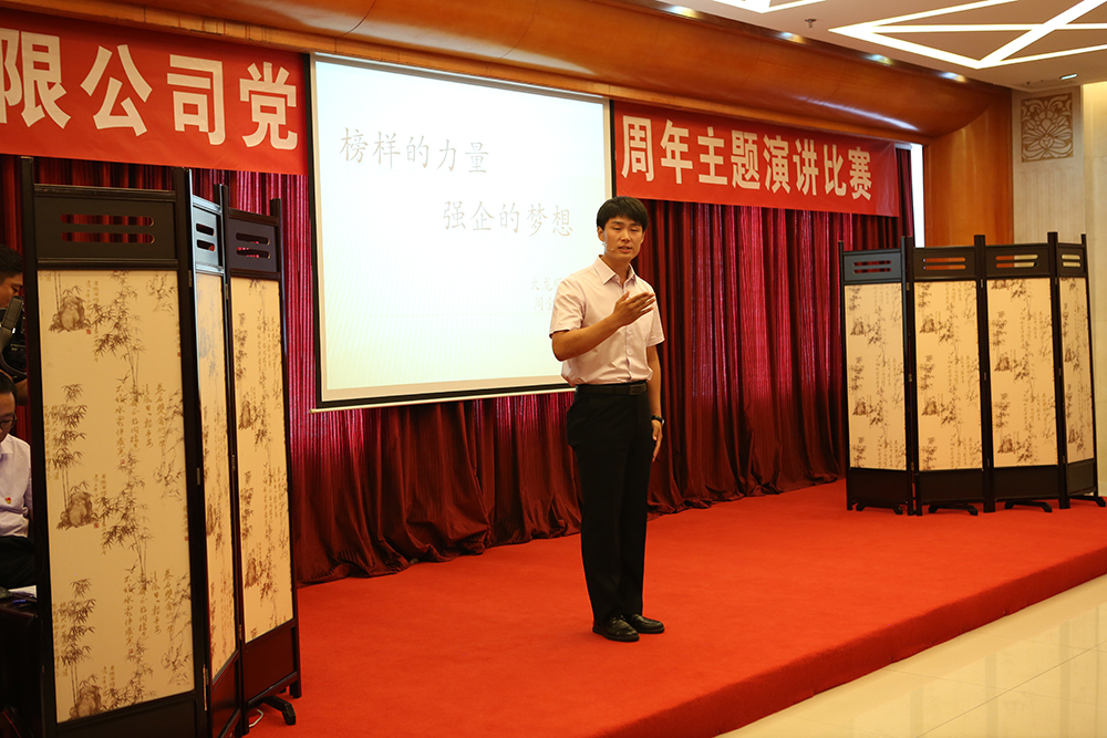 豪运国际·(中国)官方网站