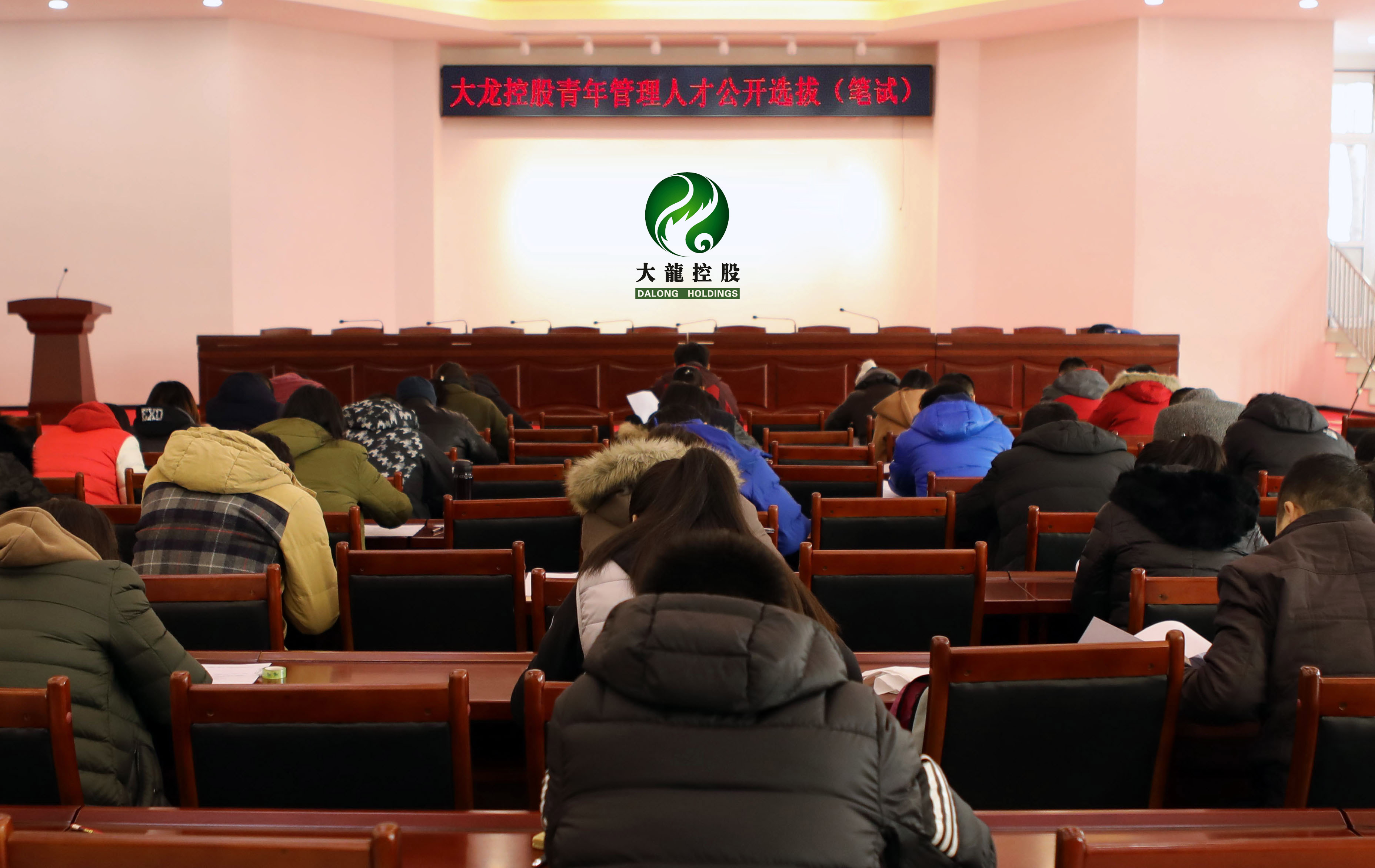豪运国际·(中国)官方网站
