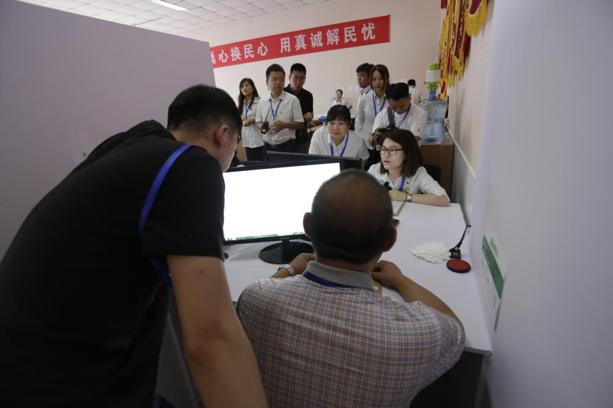 豪运国际·(中国)官方网站
