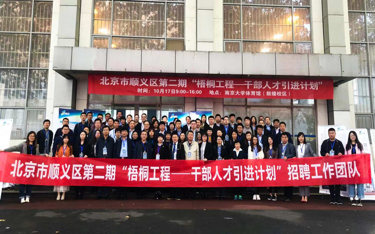 豪运国际·(中国)官方网站