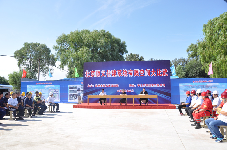 豪运国际·(中国)官方网站
