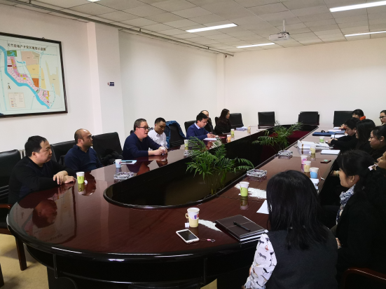豪运国际控股开展人力资源规范化检查事情