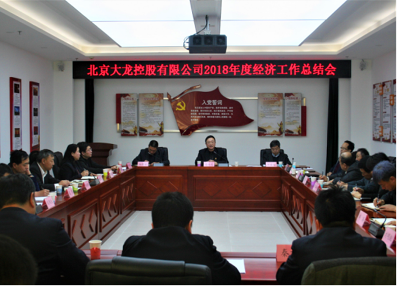 豪运国际·(中国)官方网站