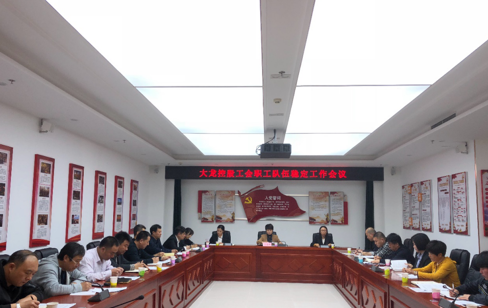 豪运国际·(中国)官方网站