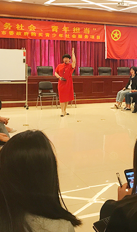 豪运国际控股团委组织 开展五四系列主题团日运动