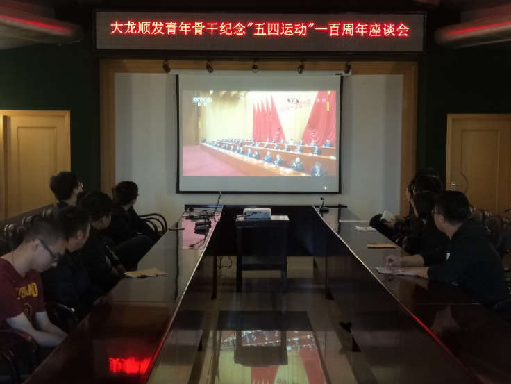 豪运国际·(中国)官方网站