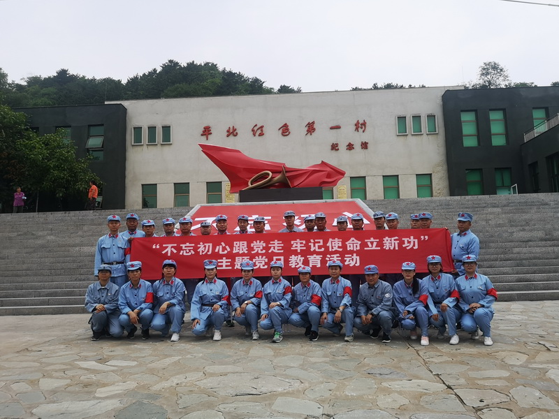 豪运国际·(中国)官方网站