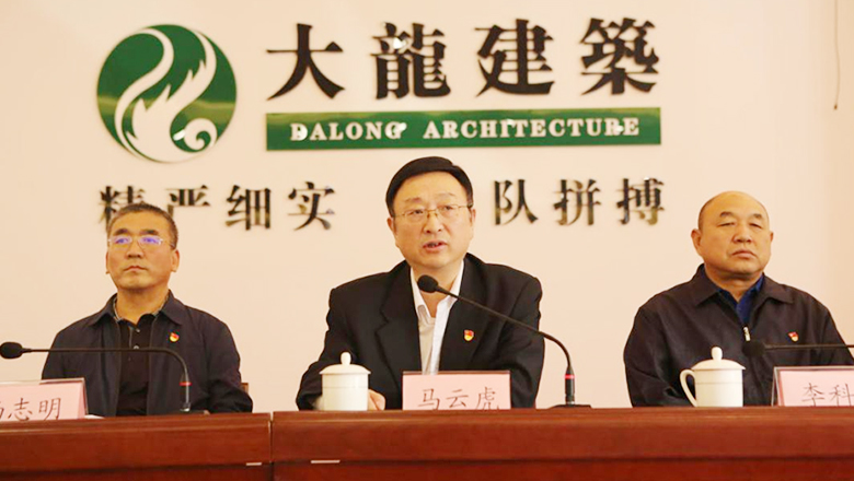 豪运国际·(中国)官方网站
