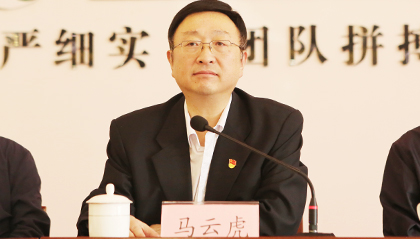 豪运国际·(中国)官方网站