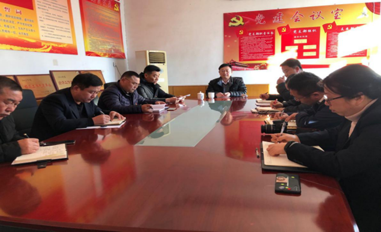 豪运国际各下层党支部组织召开主题教育专题组织生涯会