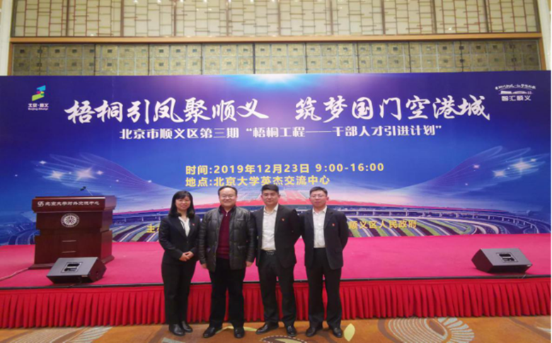 豪运国际·(中国)官方网站
