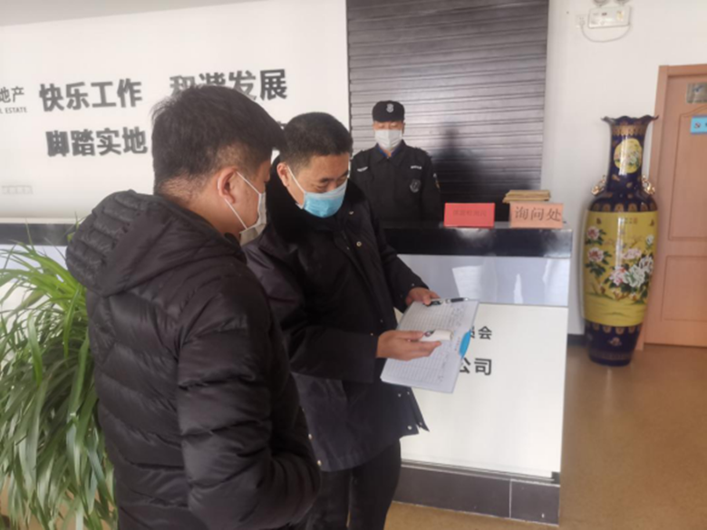 豪运国际·(中国)官方网站