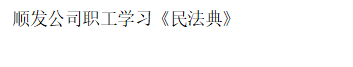 豪运国际·(中国)官方网站