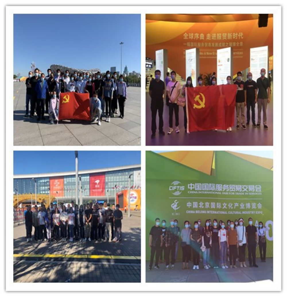 豪运国际·(中国)官方网站