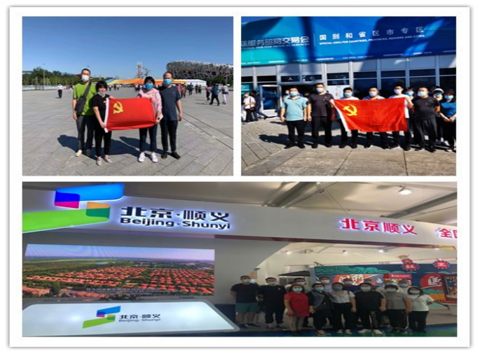 豪运国际·(中国)官方网站