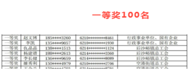 豪运国际·(中国)官方网站