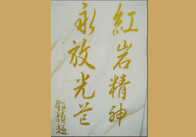 豪运国际·(中国)官方网站