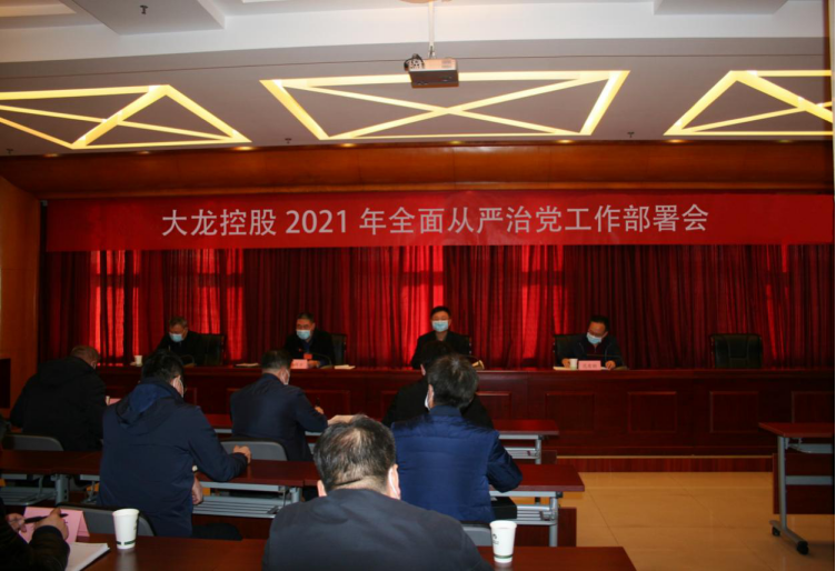 豪运国际·(中国)官方网站