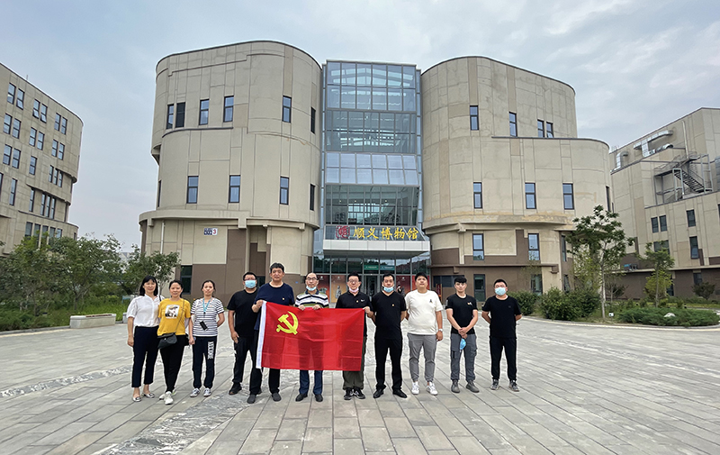 豪运国际·(中国)官方网站