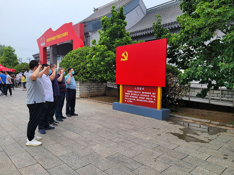 豪运国际·(中国)官方网站