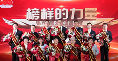 豪运国际·(中国)官方网站