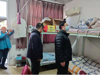 豪运国际·(中国)官方网站
