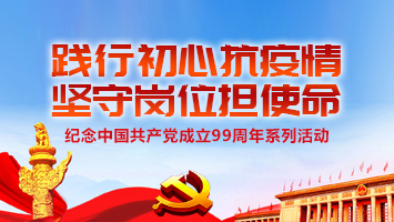 豪运国际·(中国)官方网站