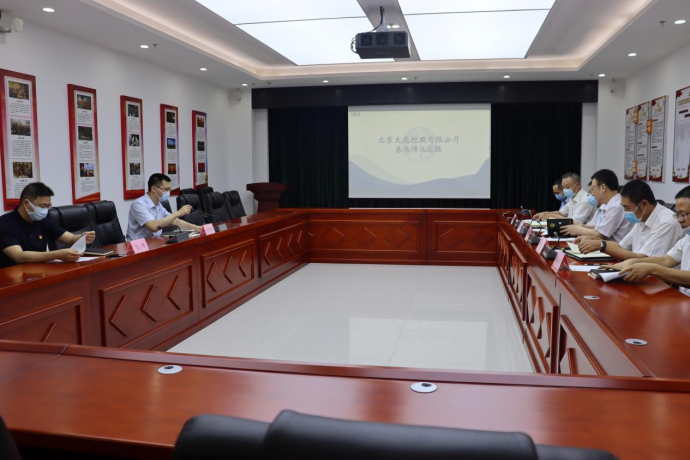豪运国际·(中国)官方网站
