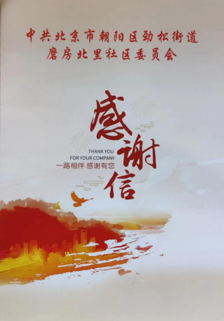 豪运国际·(中国)官方网站