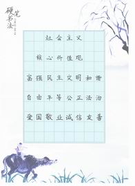 豪运国际·(中国)官方网站