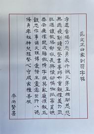 豪运国际·(中国)官方网站