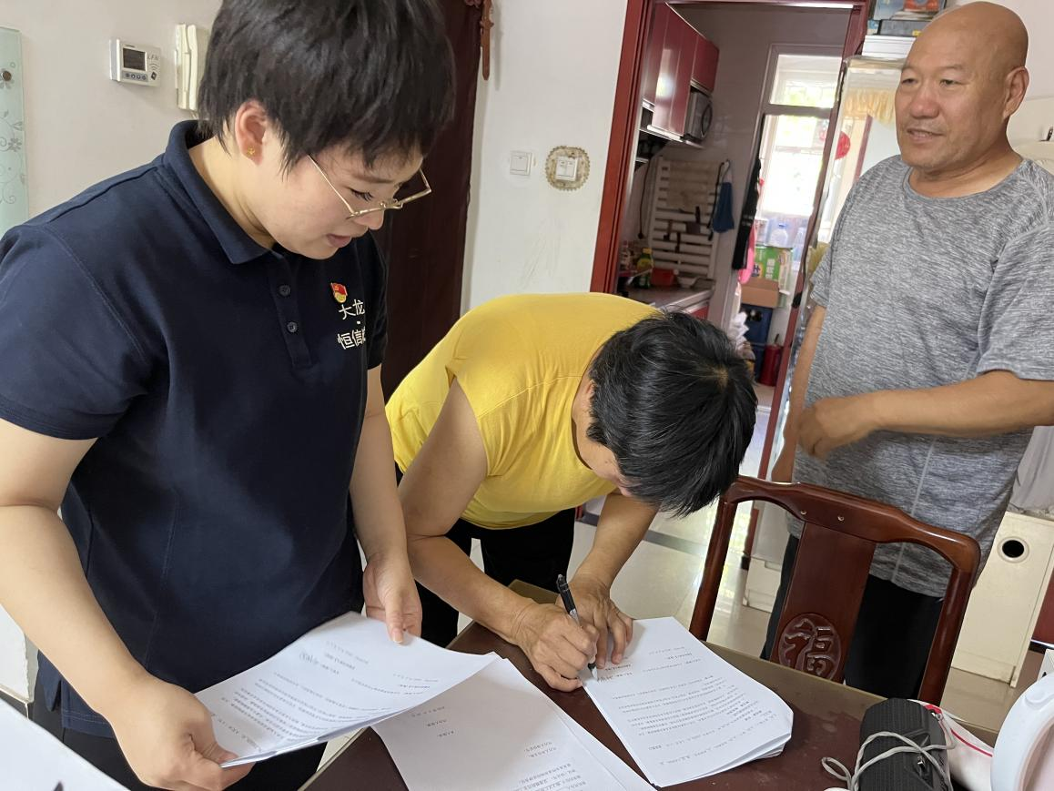 豪运国际·(中国)官方网站