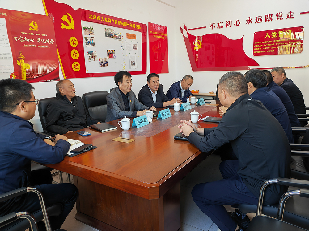 豪运国际·(中国)官方网站