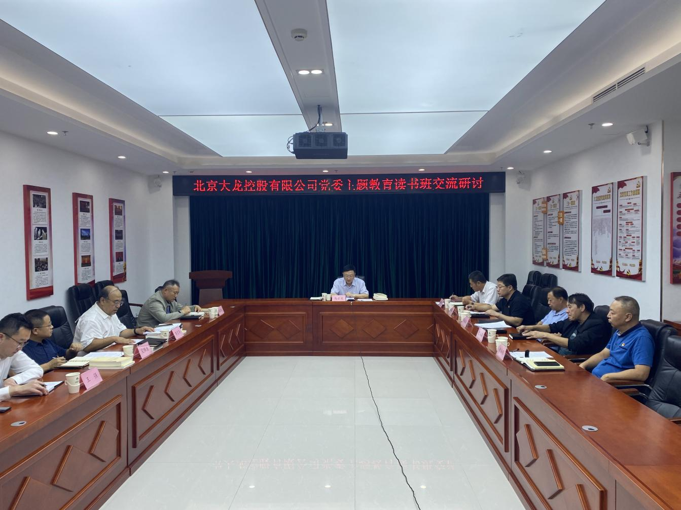 豪运国际·(中国)官方网站