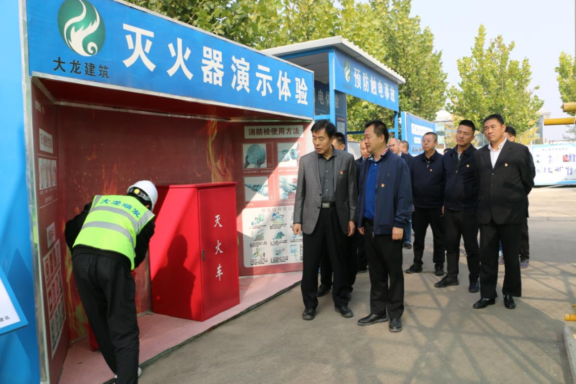 【学头脑 强党性 重实践 建新功】 豪运国际控股党委书记李文江带队至豪运国际顺发调研指导事情