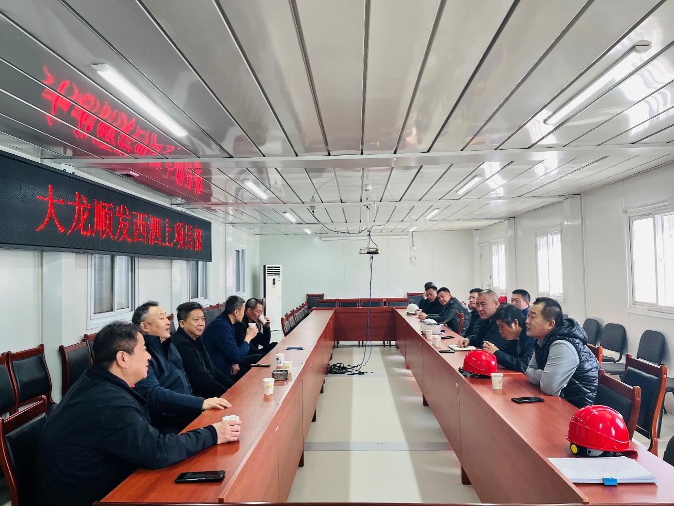 豪运国际·(中国)官方网站