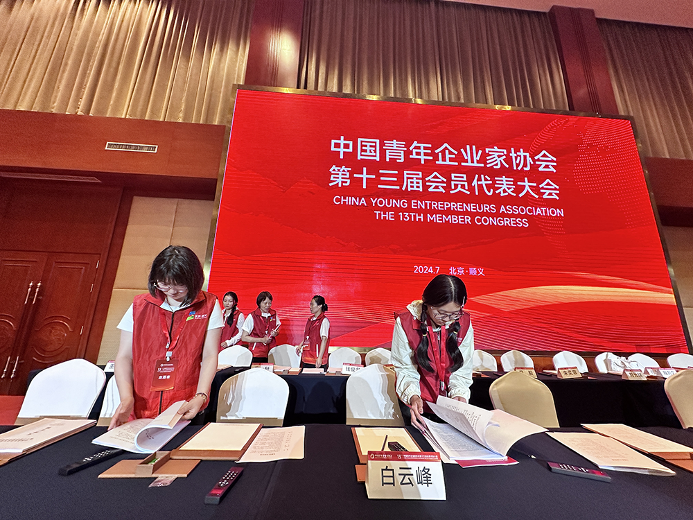 豪运国际·(中国)官方网站