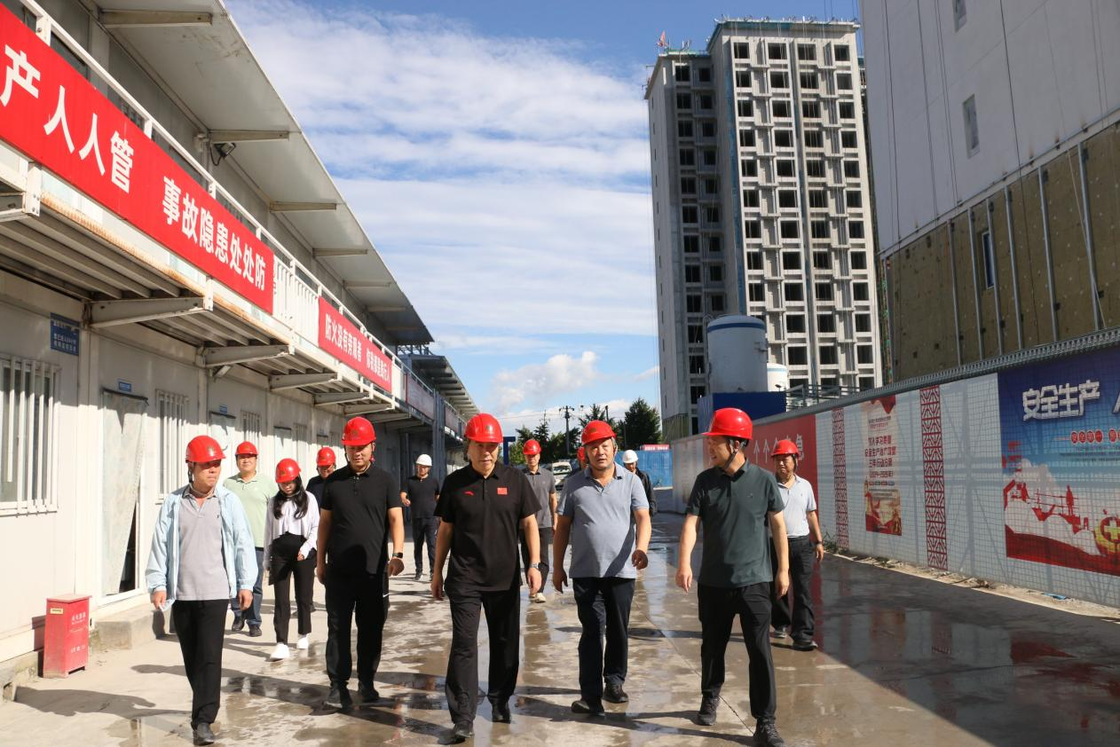 筑牢清静防地 |?豪运国际控股扎实开展节前清静生产专项检查