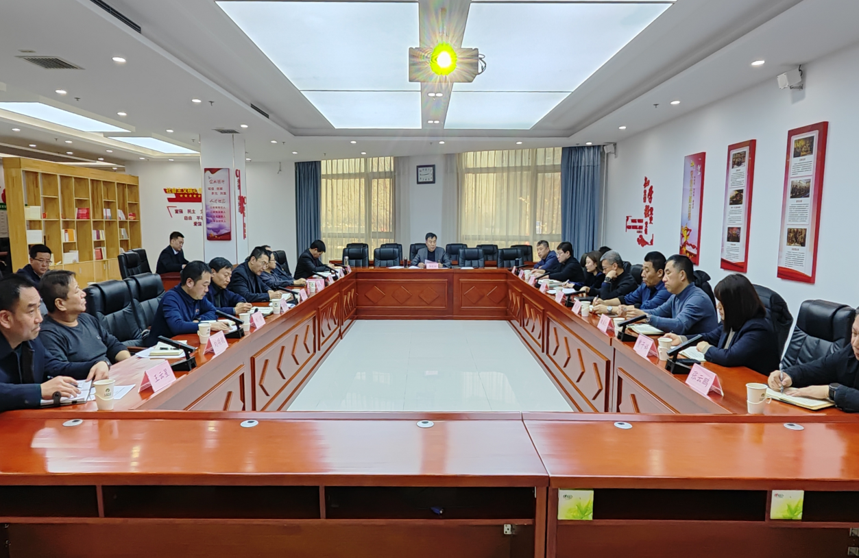 豪运国际控股召开2025年度事情务虚会