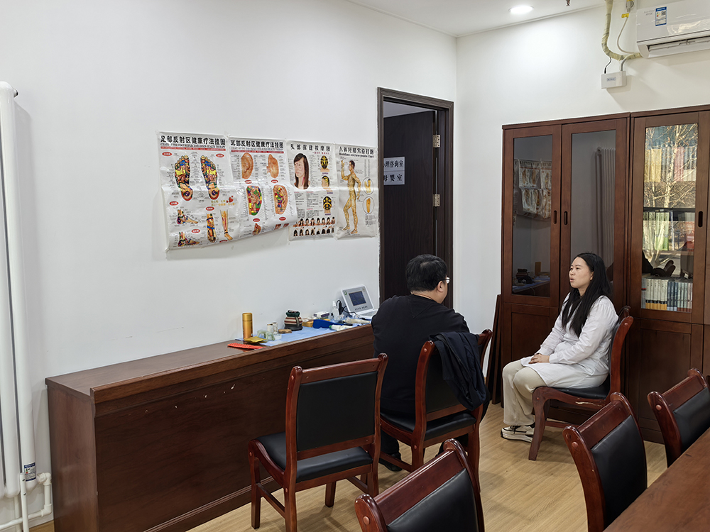 豪运国际控股公司工会组织开展中医康健诊疗运动